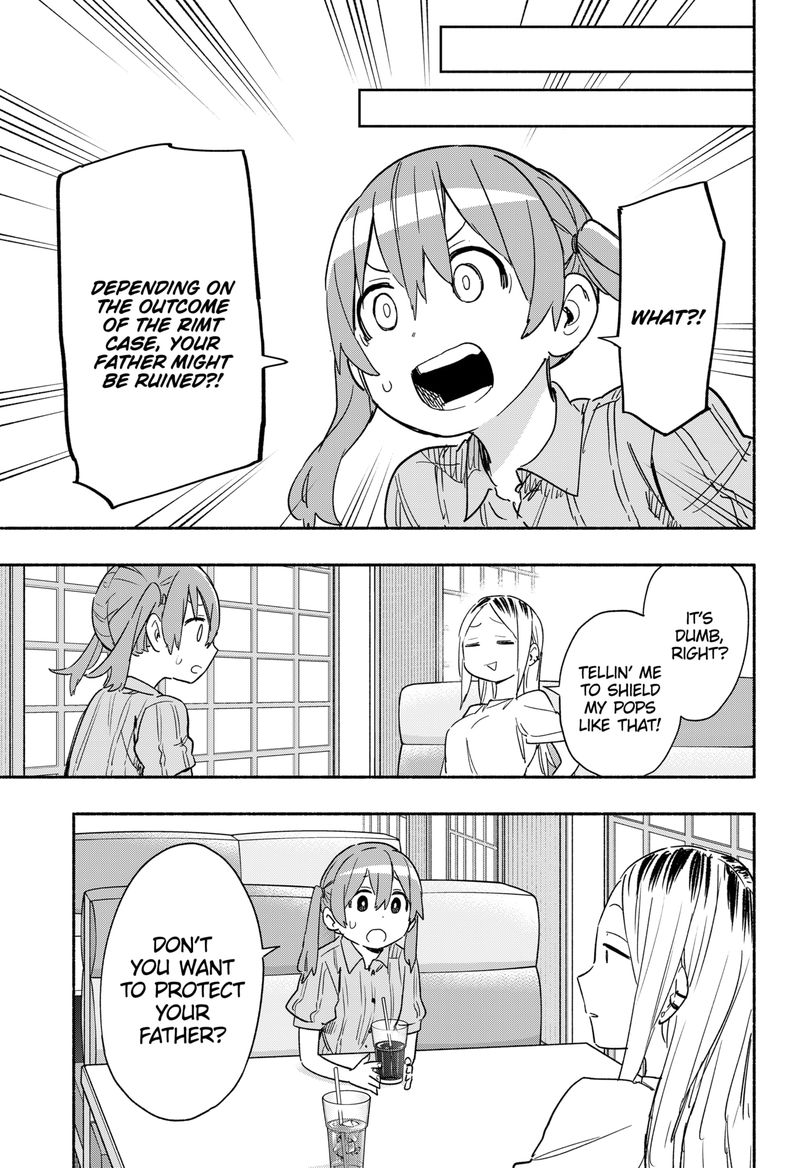 Kabushiki Gaisha Magilumiere 36 11