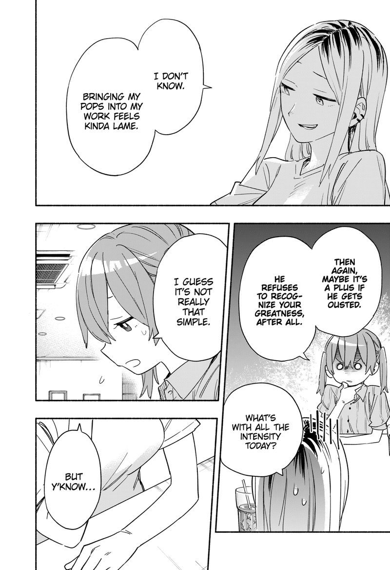 Kabushiki Gaisha Magilumiere 36 12