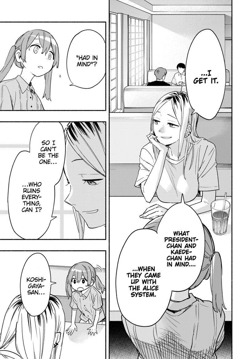 Kabushiki Gaisha Magilumiere 36 13