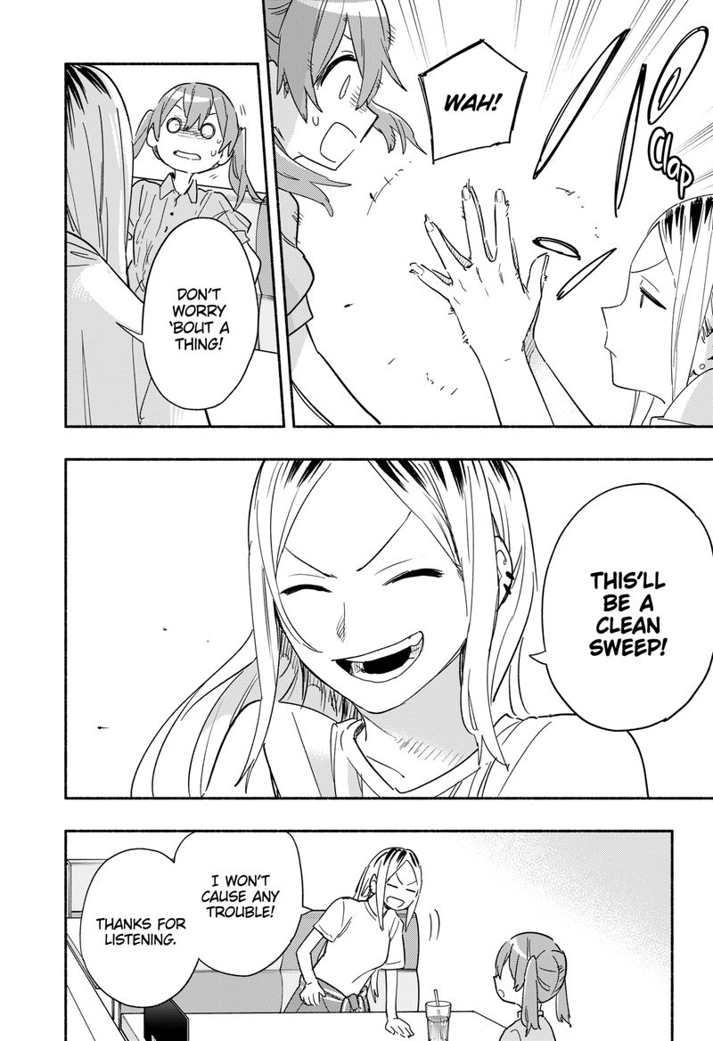 Kabushiki Gaisha Magilumiere 36 14