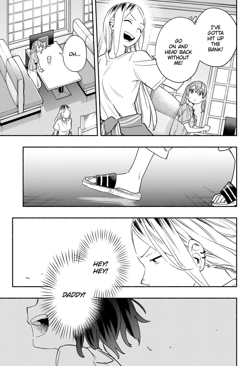 Kabushiki Gaisha Magilumiere 36 15