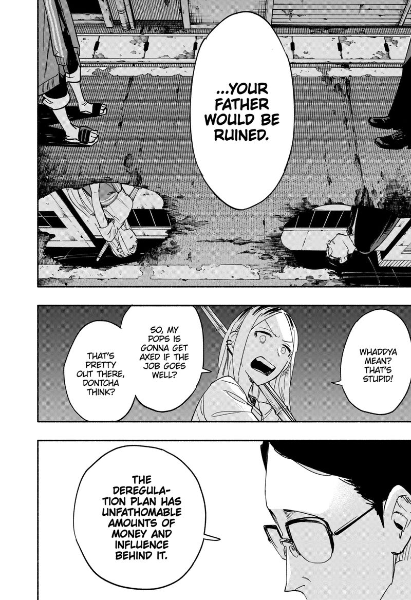 Kabushiki Gaisha Magilumiere 36 4