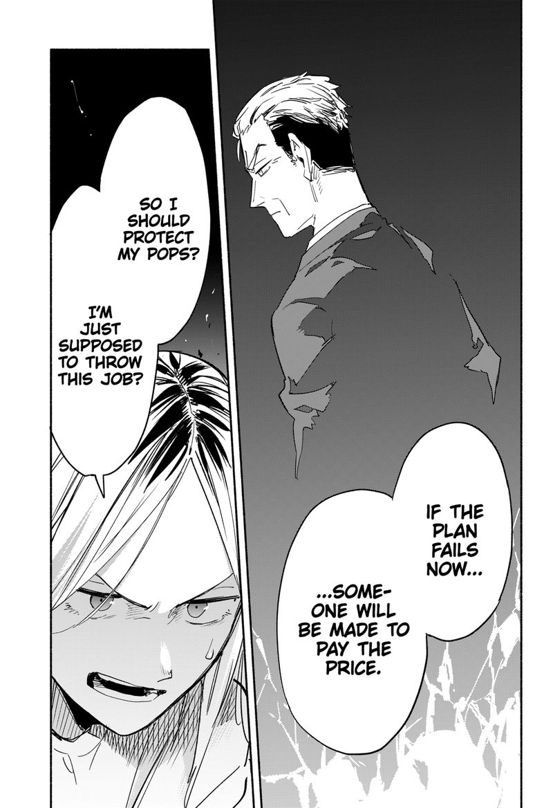 Kabushiki Gaisha Magilumiere 36 5