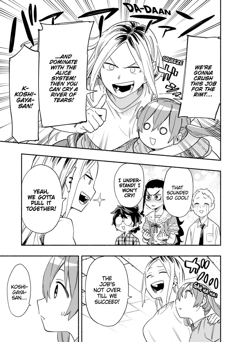 Kabushiki Gaisha Magilumiere 36 9
