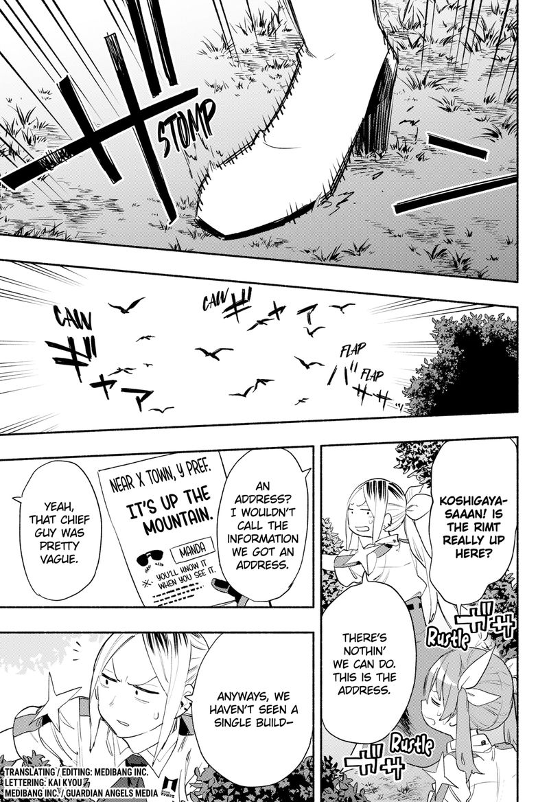 Kabushiki Gaisha Magilumiere 37 1