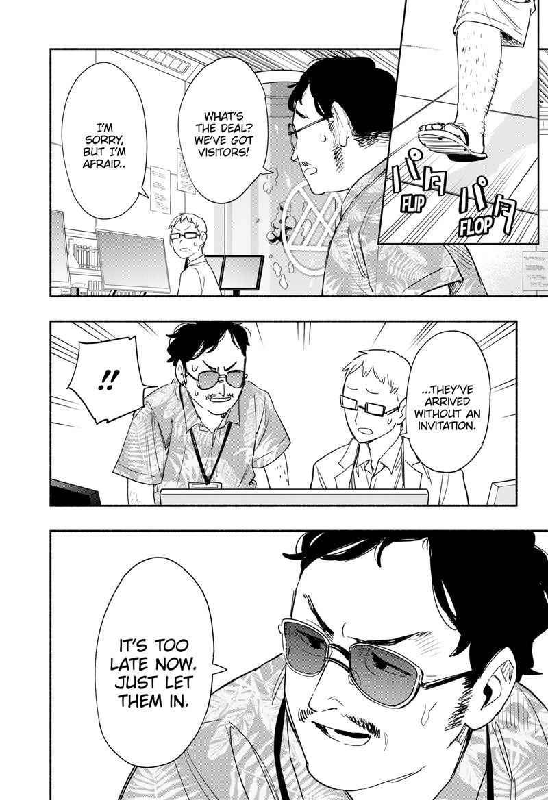 Kabushiki Gaisha Magilumiere 37 10