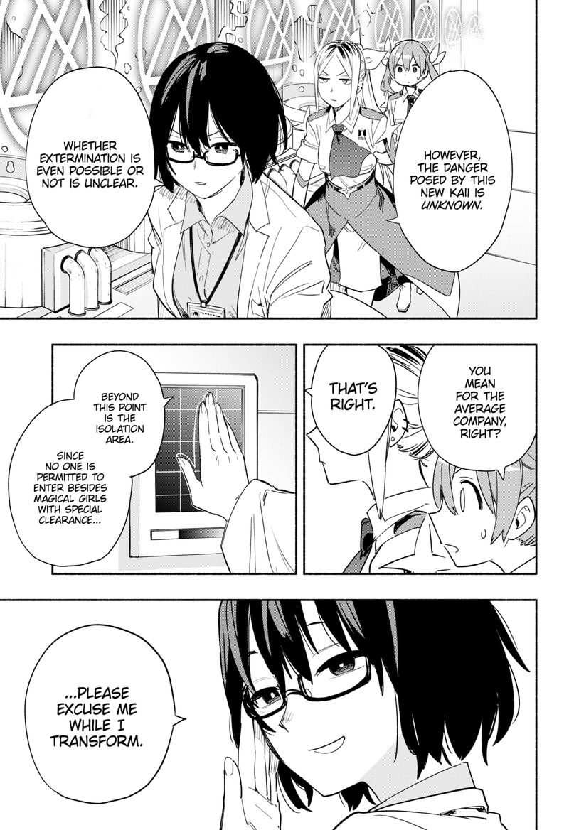 Kabushiki Gaisha Magilumiere 37 13