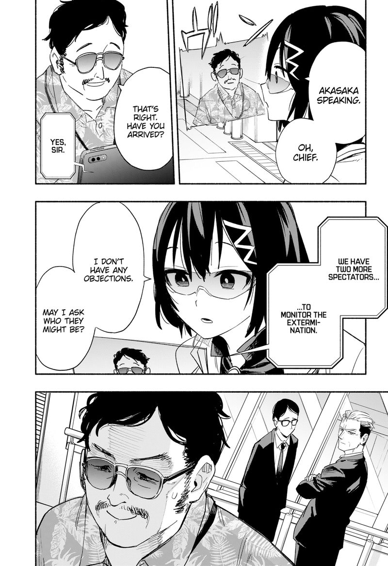 Kabushiki Gaisha Magilumiere 37 18