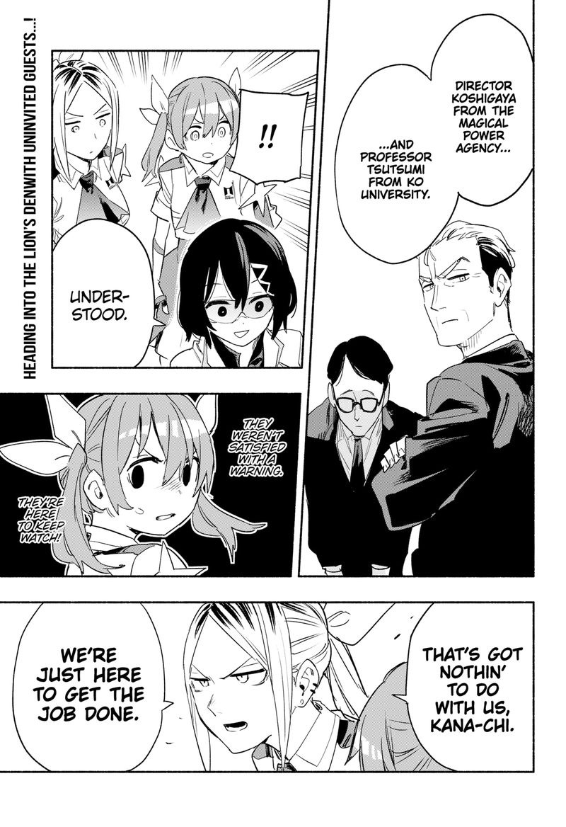 Kabushiki Gaisha Magilumiere 37 19