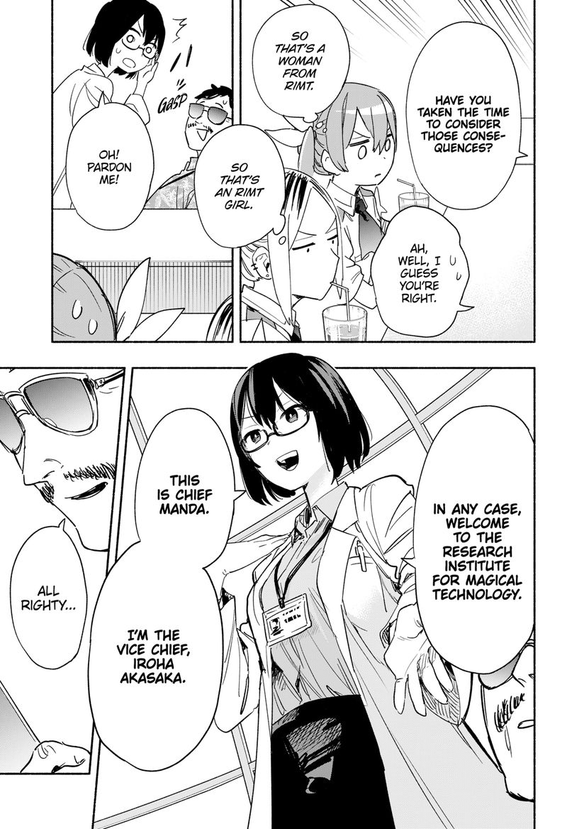 Kabushiki Gaisha Magilumiere 37 5