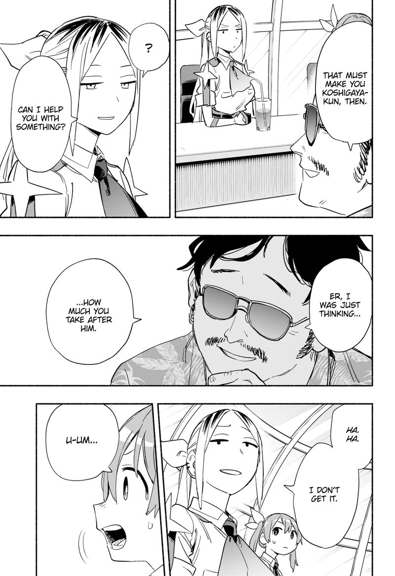 Kabushiki Gaisha Magilumiere 37 7