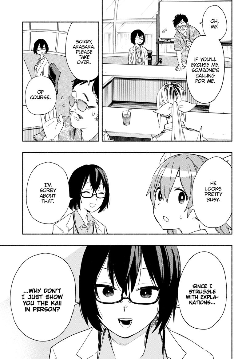 Kabushiki Gaisha Magilumiere 37 9
