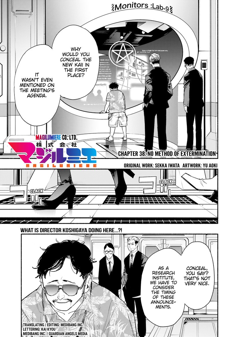 Kabushiki Gaisha Magilumiere 38 1