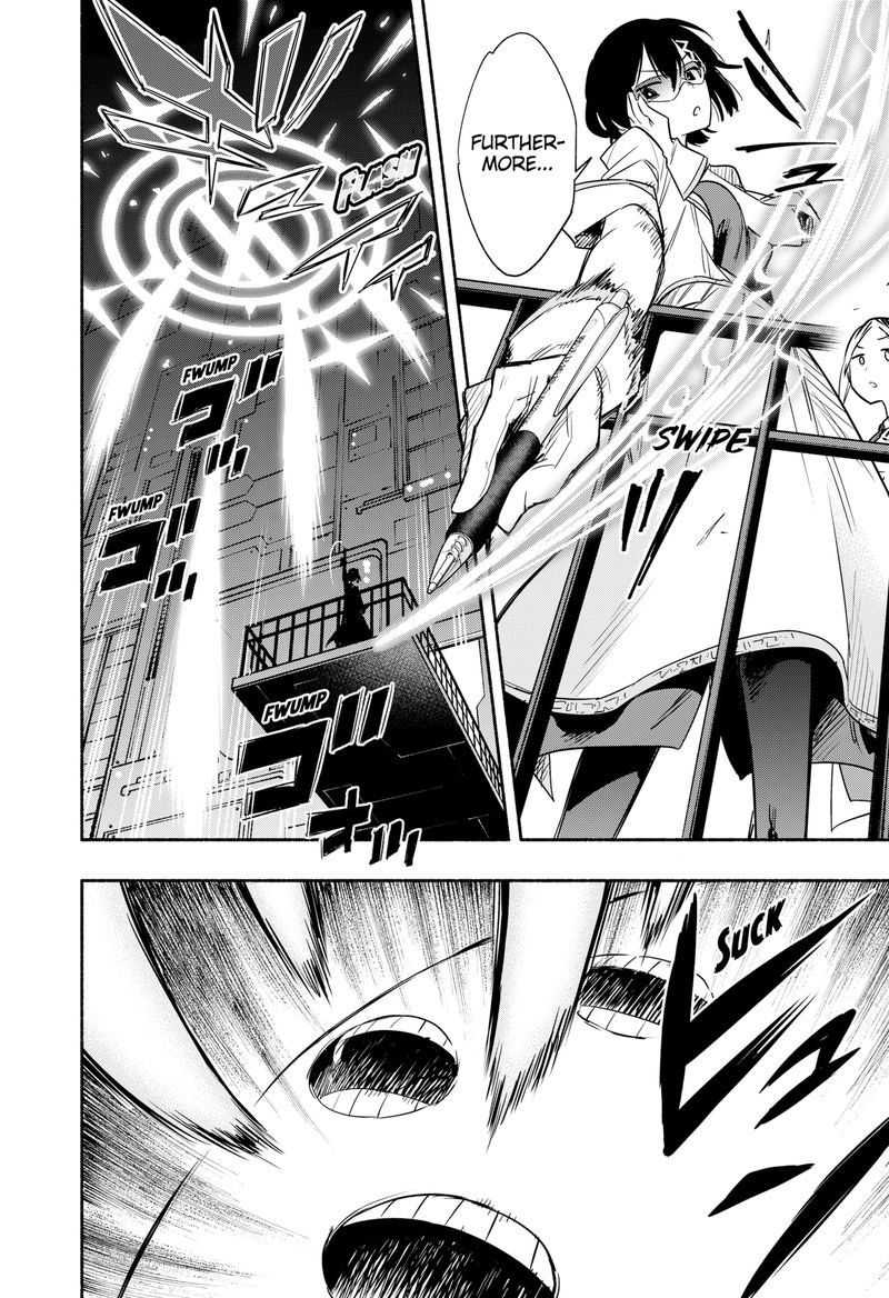 Kabushiki Gaisha Magilumiere 38 12