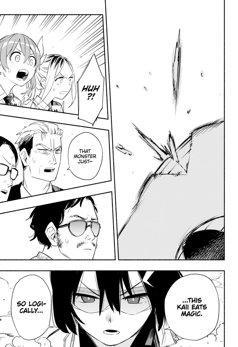 Kabushiki Gaisha Magilumiere 38 13