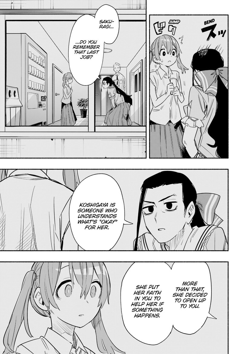 Kabushiki Gaisha Magilumiere 38 17