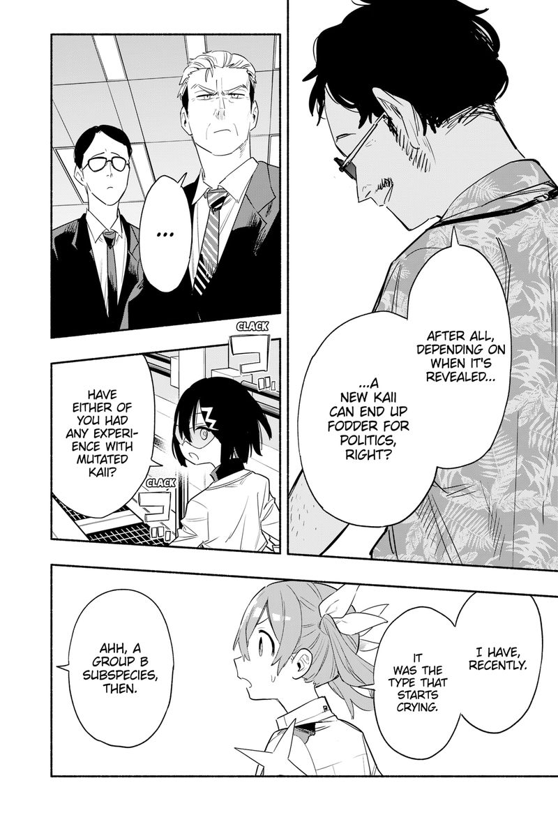 Kabushiki Gaisha Magilumiere 38 2