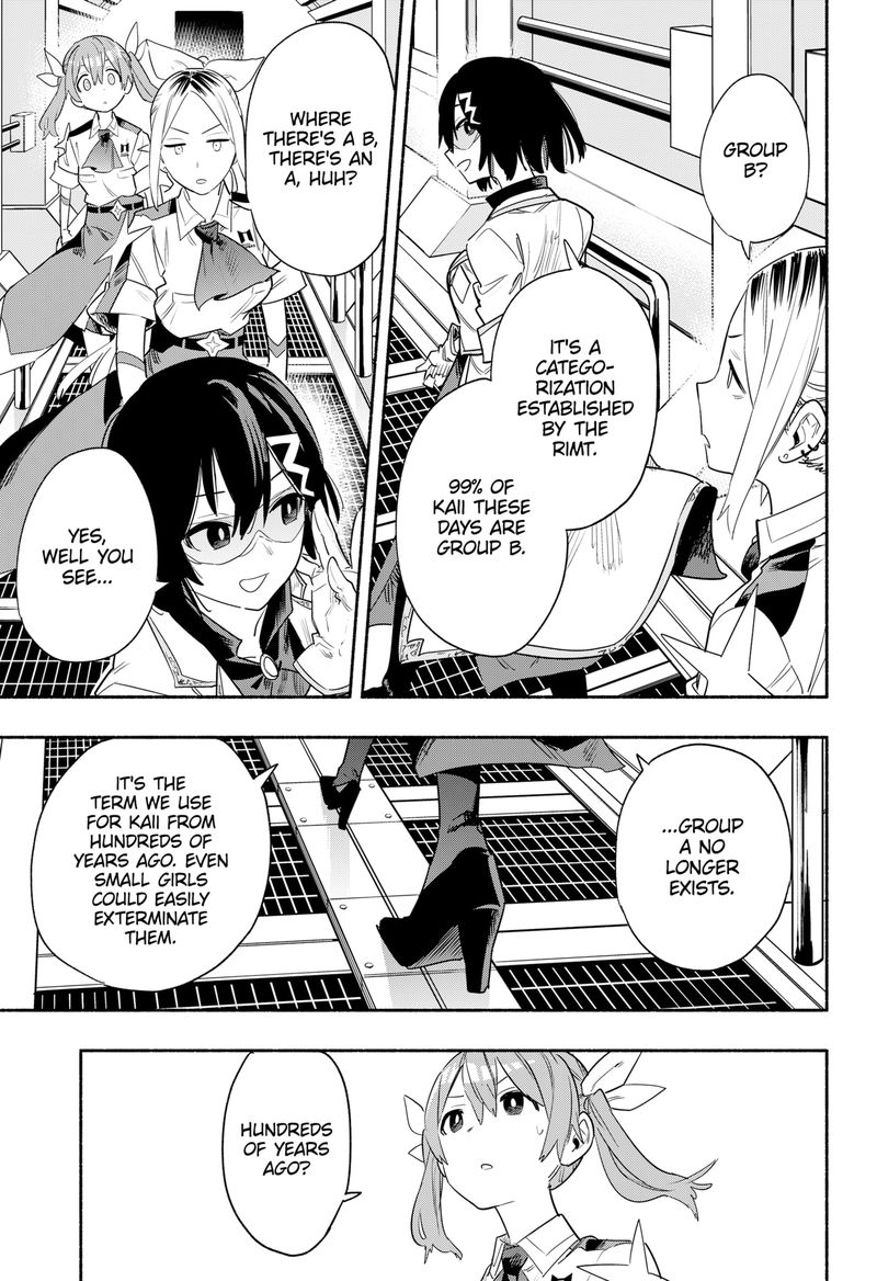 Kabushiki Gaisha Magilumiere 38 3