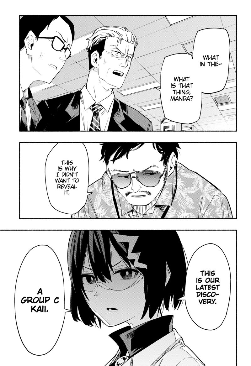 Kabushiki Gaisha Magilumiere 38 9
