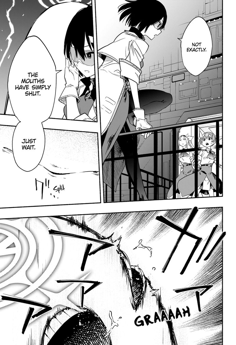 Kabushiki Gaisha Magilumiere 39 11