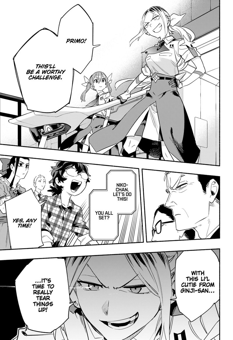 Kabushiki Gaisha Magilumiere 39 13