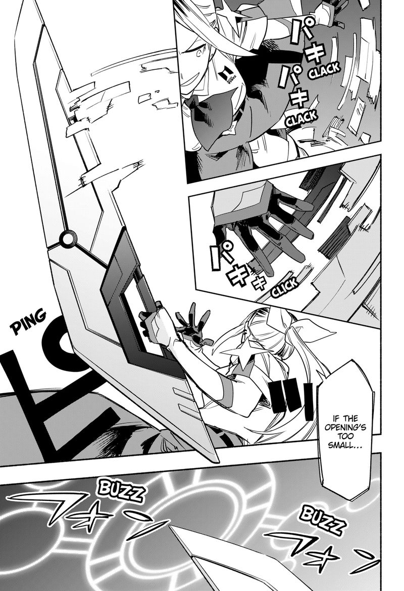 Kabushiki Gaisha Magilumiere 39 17