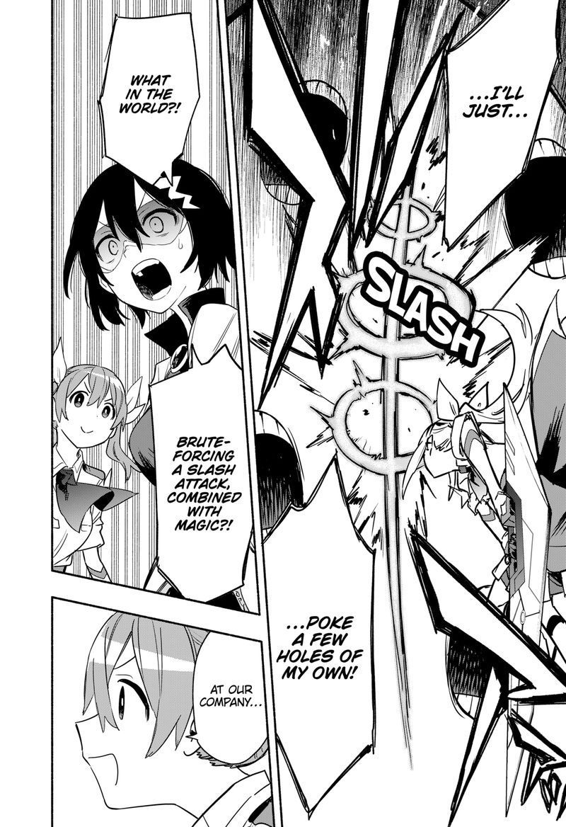 Kabushiki Gaisha Magilumiere 39 18