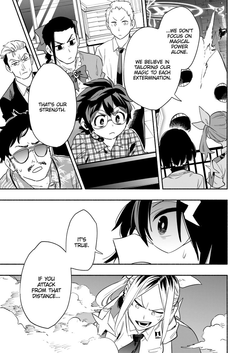 Kabushiki Gaisha Magilumiere 39 19