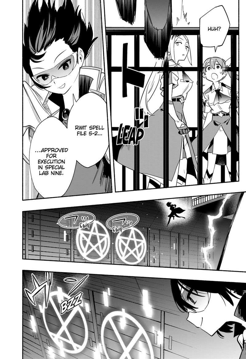 Kabushiki Gaisha Magilumiere 39 2