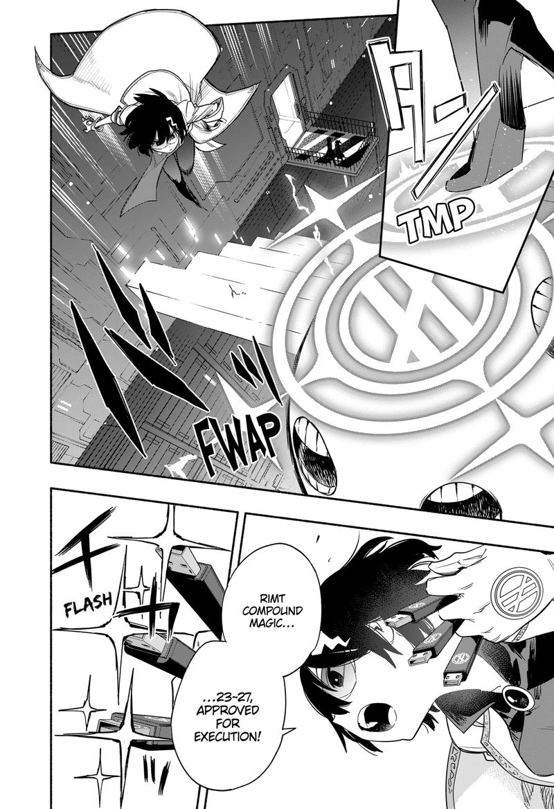 Kabushiki Gaisha Magilumiere 39 4