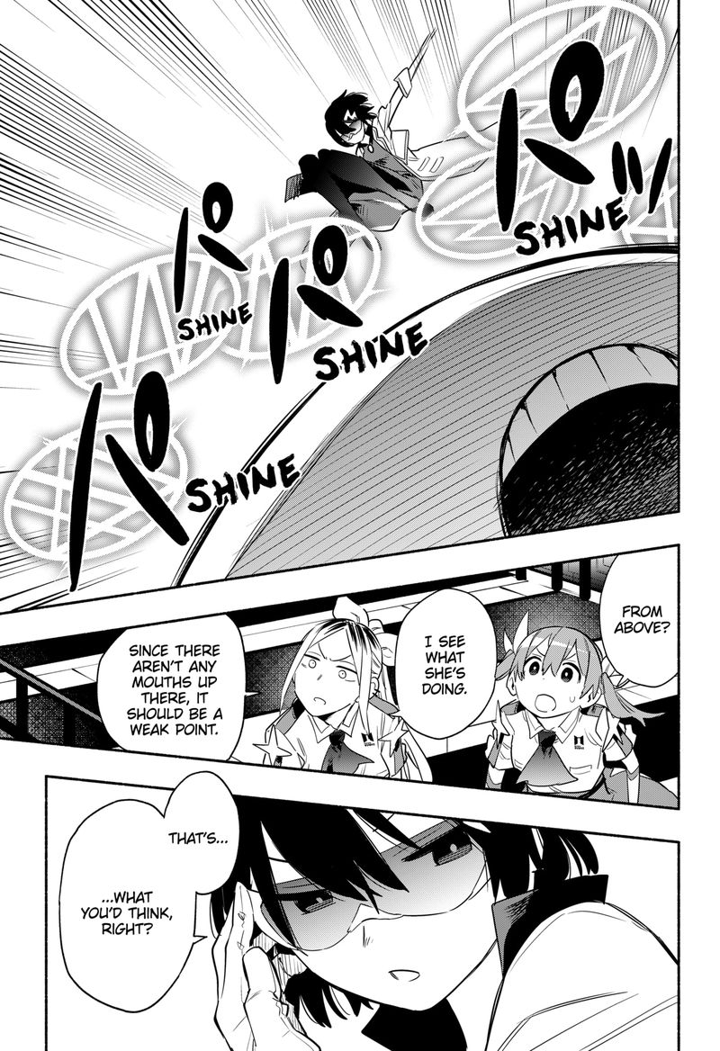Kabushiki Gaisha Magilumiere 39 5