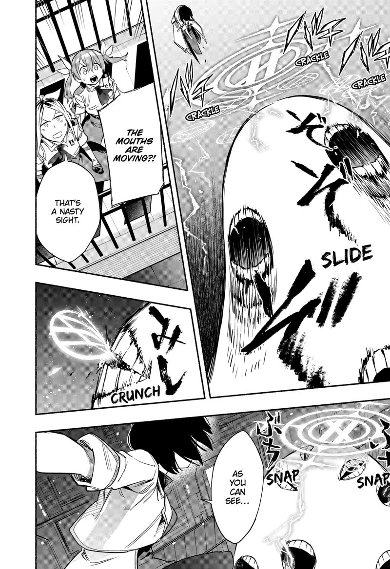 Kabushiki Gaisha Magilumiere 39 6