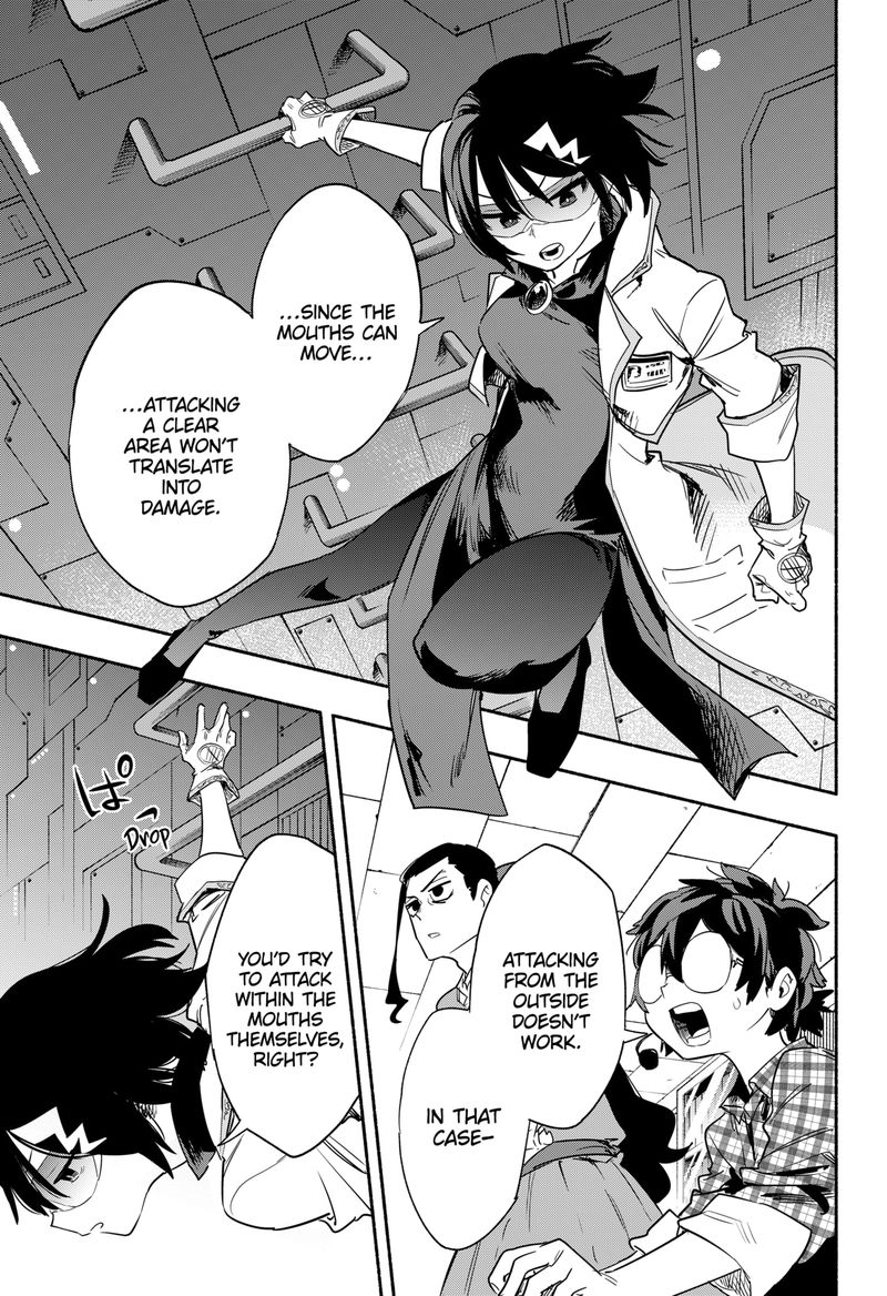 Kabushiki Gaisha Magilumiere 39 7