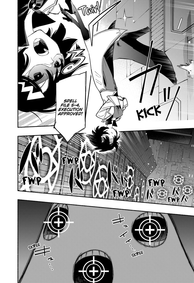 Kabushiki Gaisha Magilumiere 39 8