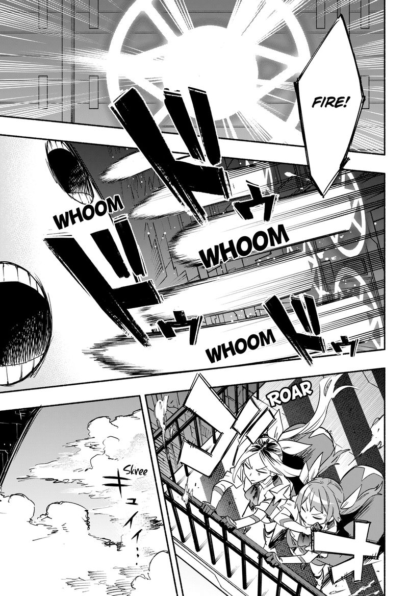Kabushiki Gaisha Magilumiere 39 9