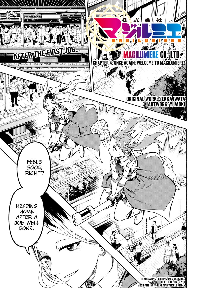 Kabushiki Gaisha Magilumiere 4 1