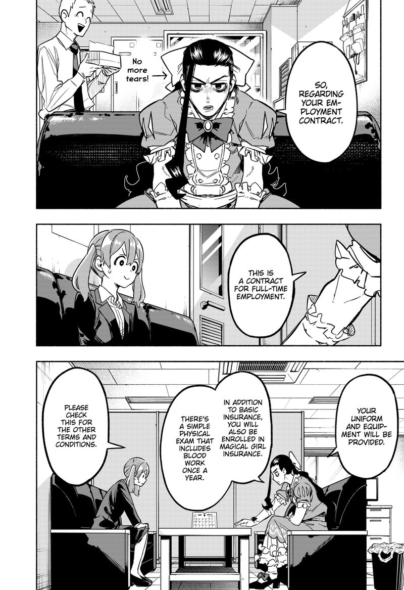 Kabushiki Gaisha Magilumiere 4 10