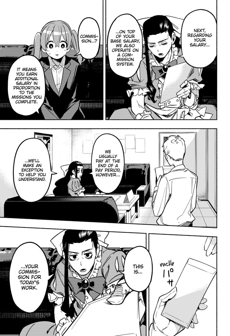 Kabushiki Gaisha Magilumiere 4 11