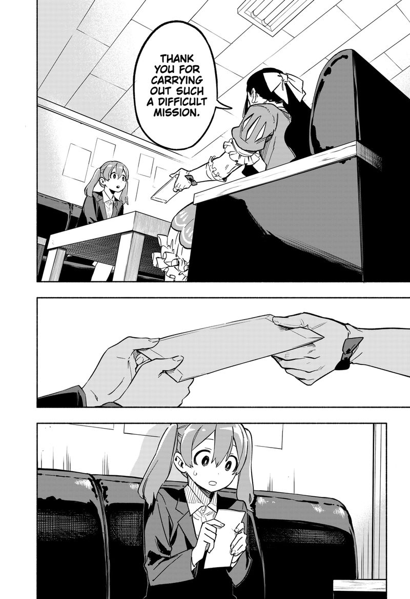 Kabushiki Gaisha Magilumiere 4 12