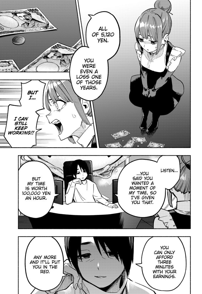 Kabushiki Gaisha Magilumiere 4 17