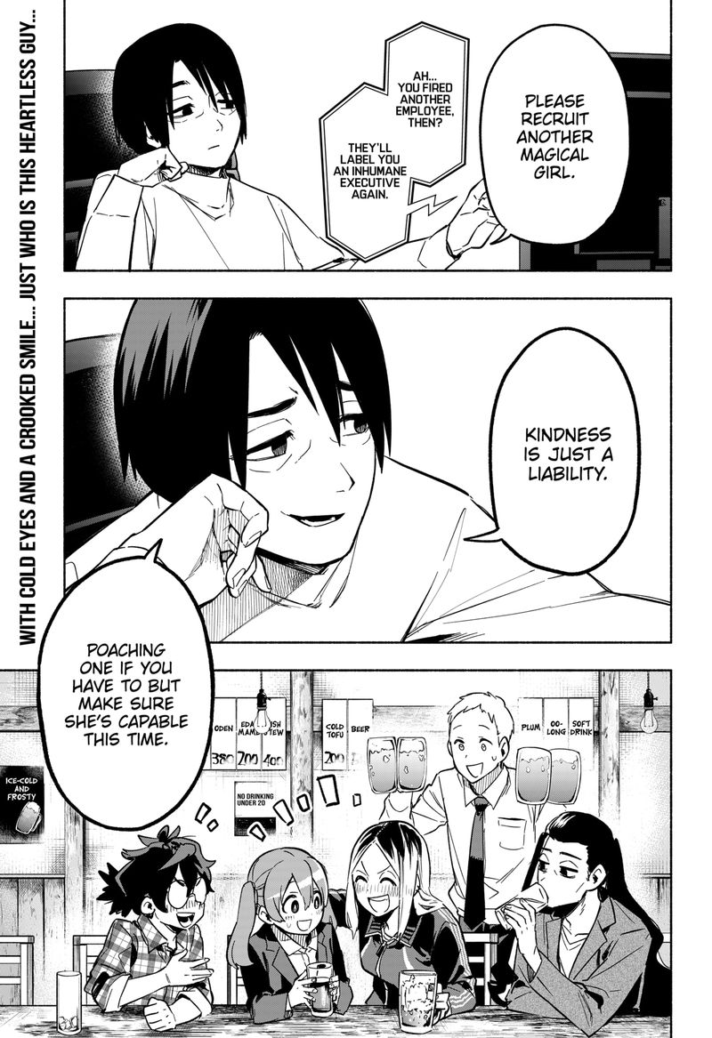 Kabushiki Gaisha Magilumiere 4 19