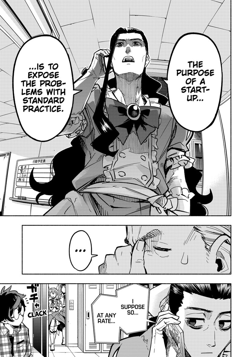 Kabushiki Gaisha Magilumiere 4 5