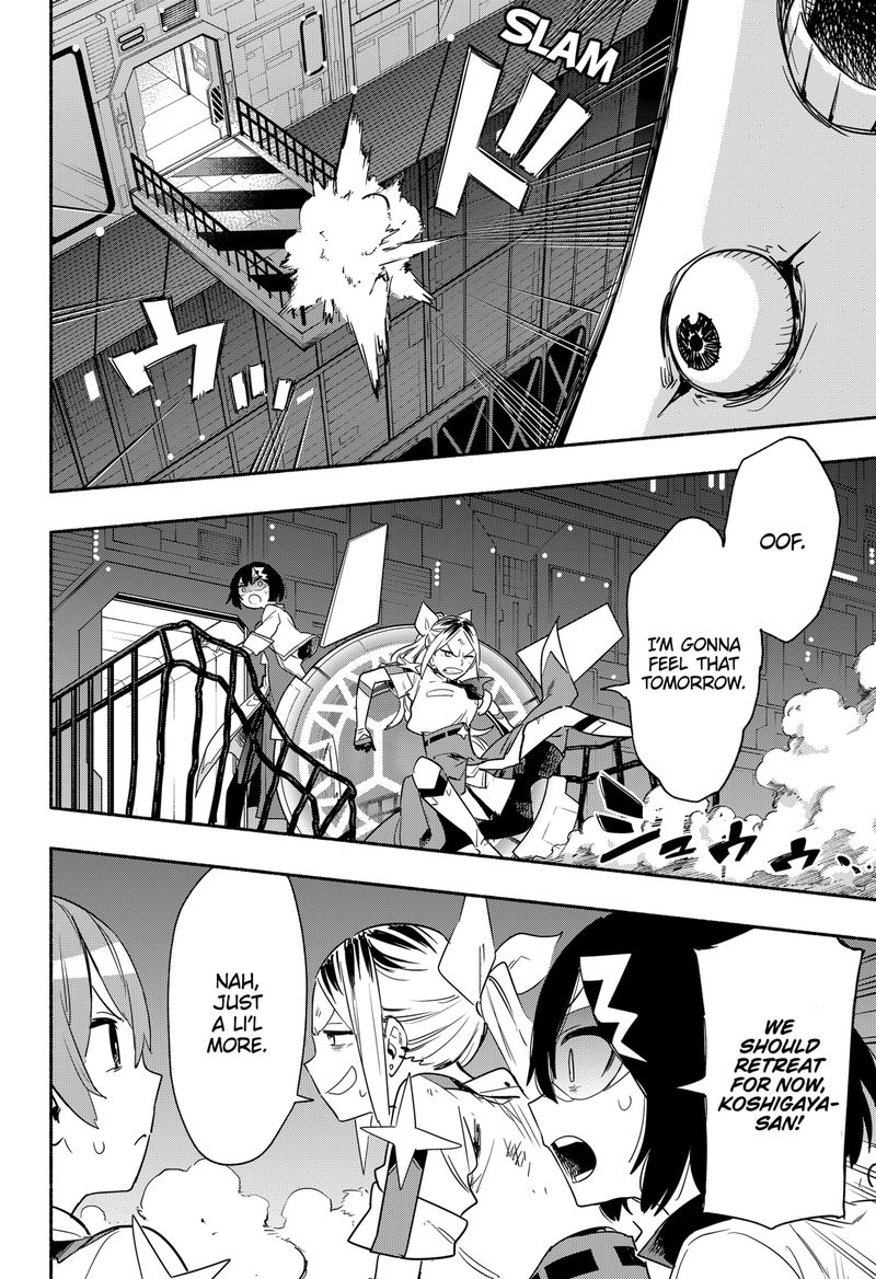 Kabushiki Gaisha Magilumiere 40 10