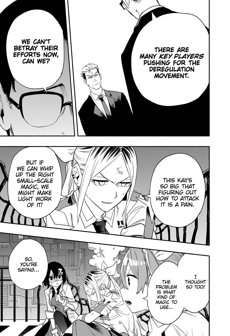 Kabushiki Gaisha Magilumiere 40 13