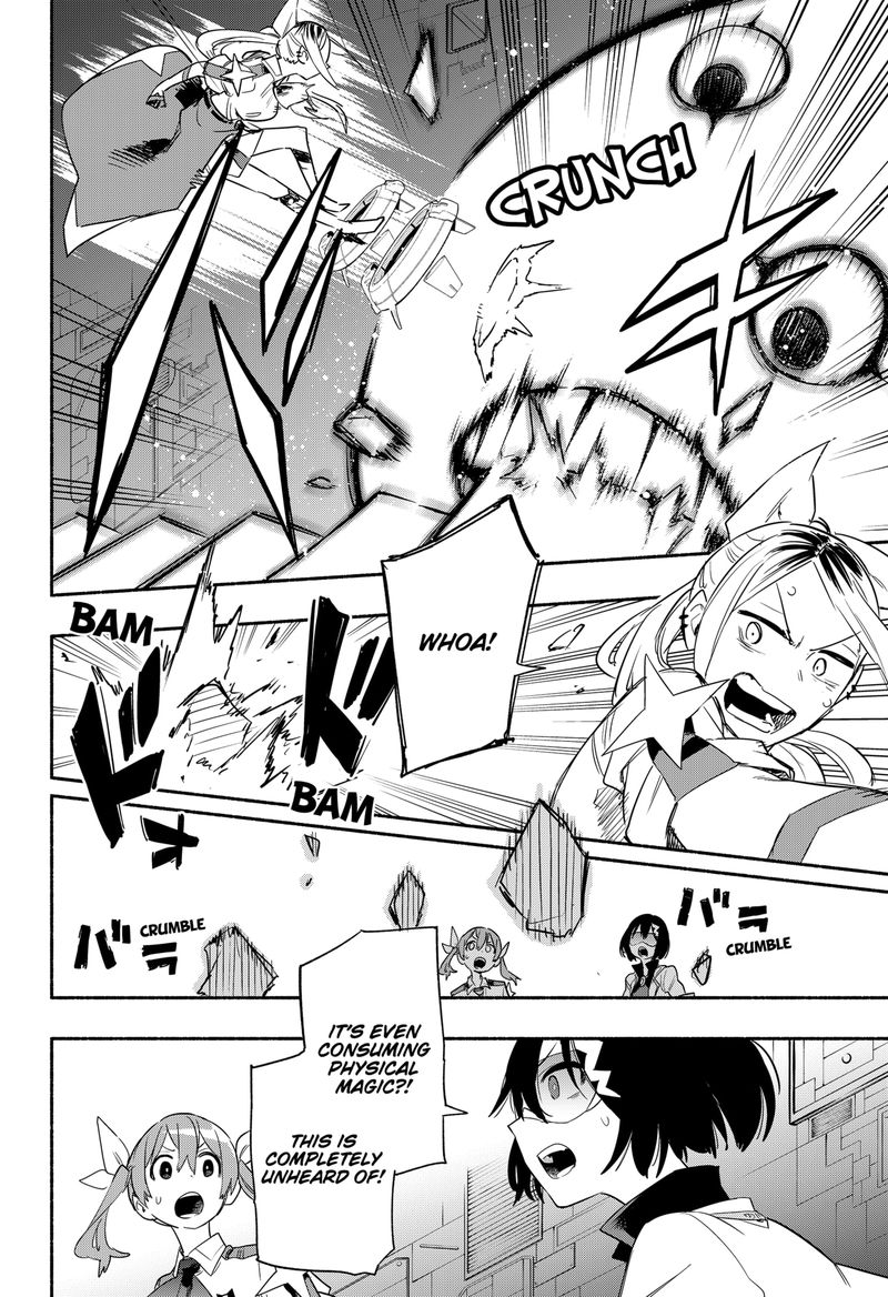 Kabushiki Gaisha Magilumiere 40 2