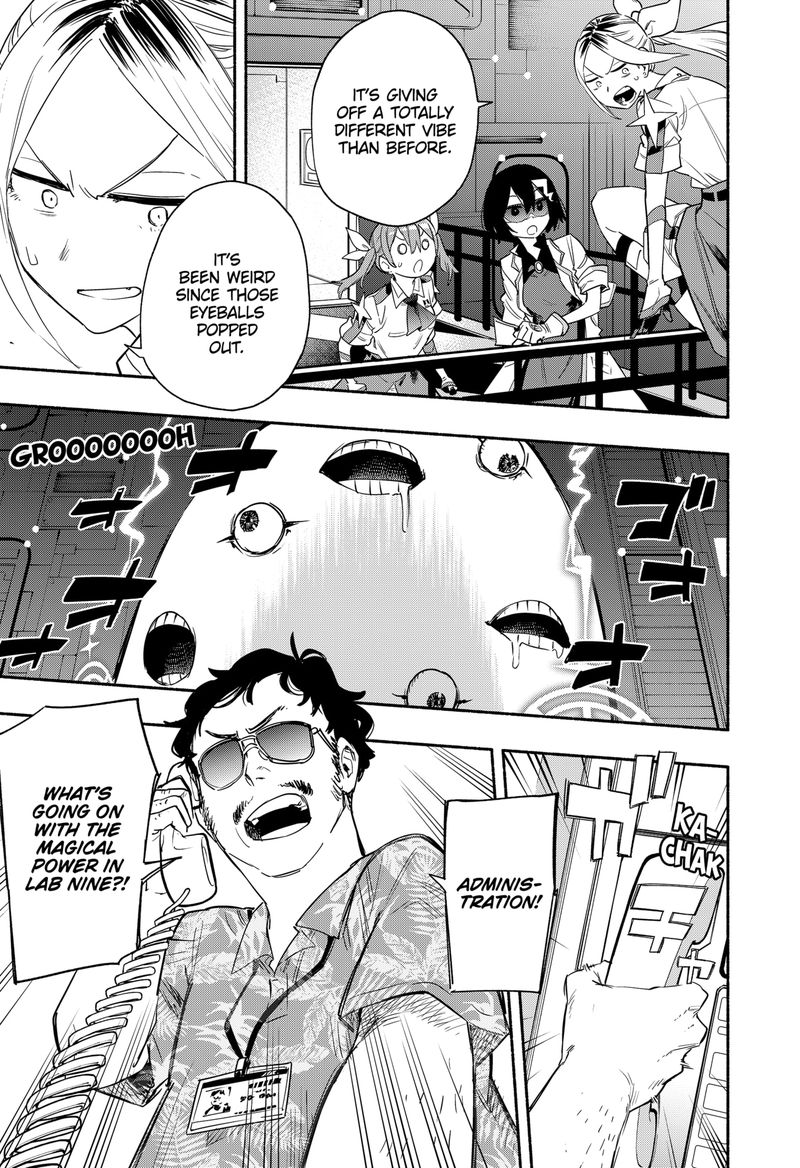 Kabushiki Gaisha Magilumiere 40 3