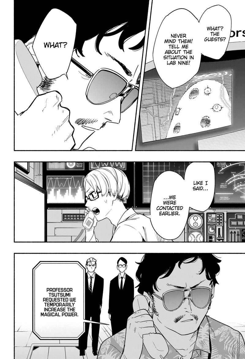 Kabushiki Gaisha Magilumiere 40 4