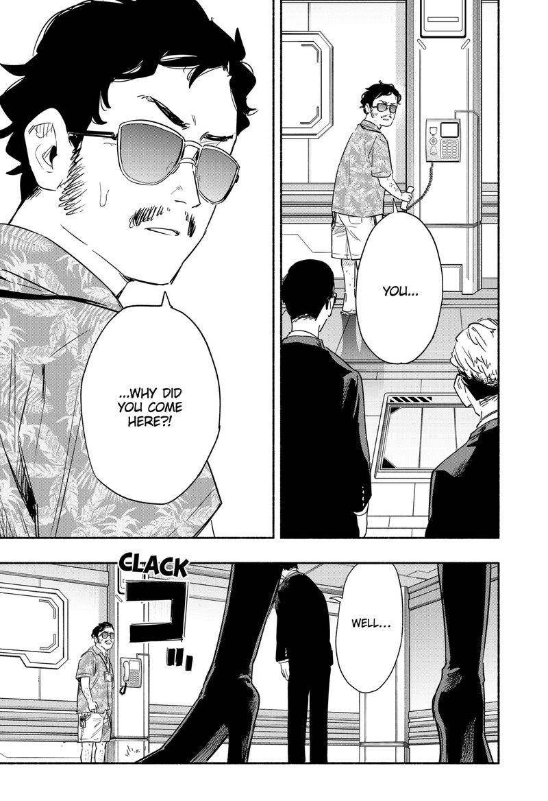 Kabushiki Gaisha Magilumiere 40 5
