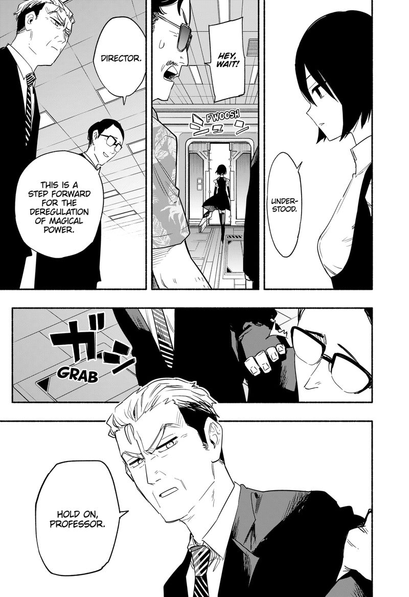 Kabushiki Gaisha Magilumiere 40 9