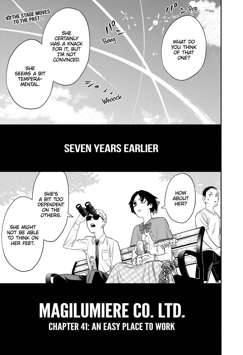 Kabushiki Gaisha Magilumiere 41 1